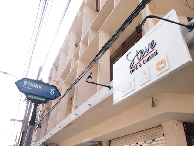 Steve Cafe & Cuisine Samsen Soi 5 Branch