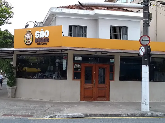São Dubas | Burgers & Shakes em Santos - SP