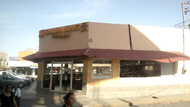 Shung Jing Comida China Bufet