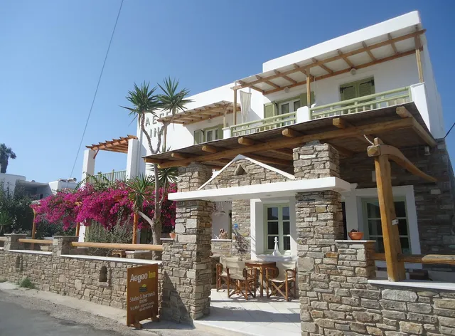 Aegeo Inn