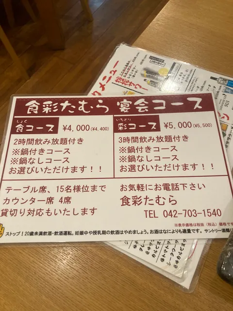 photo-3