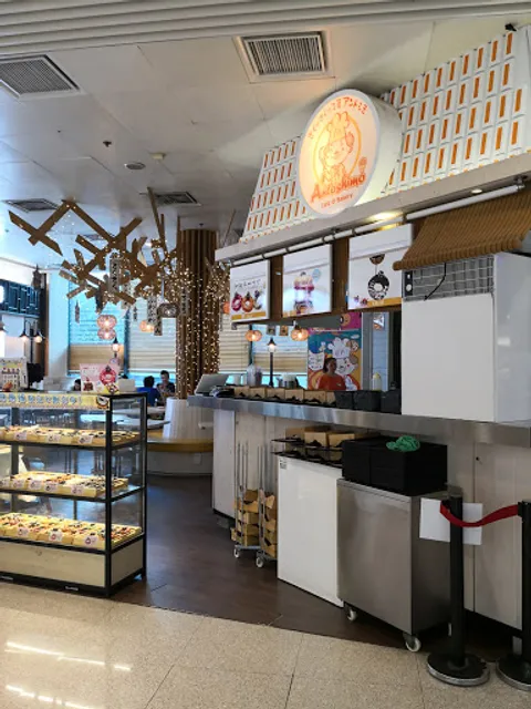 Antoshimo Café & Bakery (PlazaHollywood )