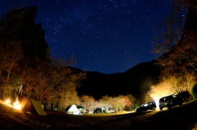 Okusenmata Camping Ground