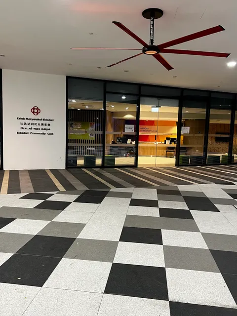 Bidadari Community Club