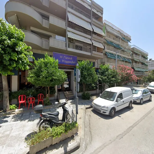 Η Γωνιά στην Περραιβού