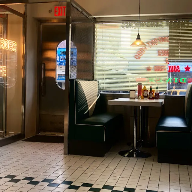 High Five American Diner