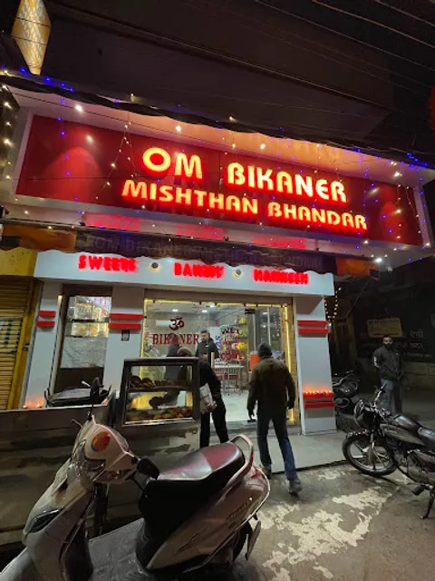 Om Bikaner Misthan Bhandar - Sweet Manufacturer/Best Sweets shop in Nabha