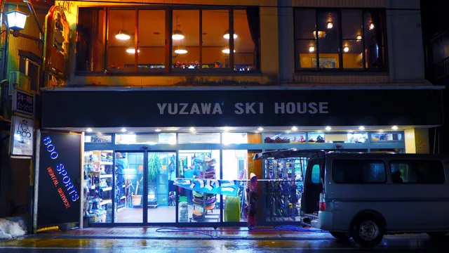 Yuzawa Ski House