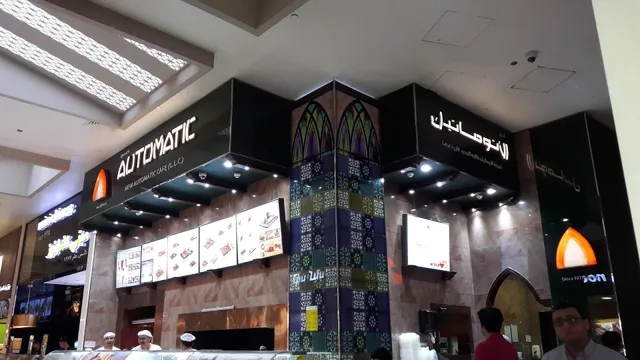 Automatic Restaurant