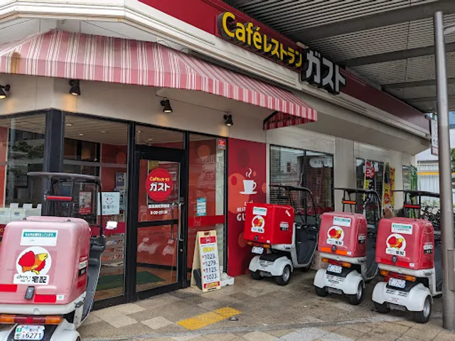 ガスト 阪急岡町駅前店