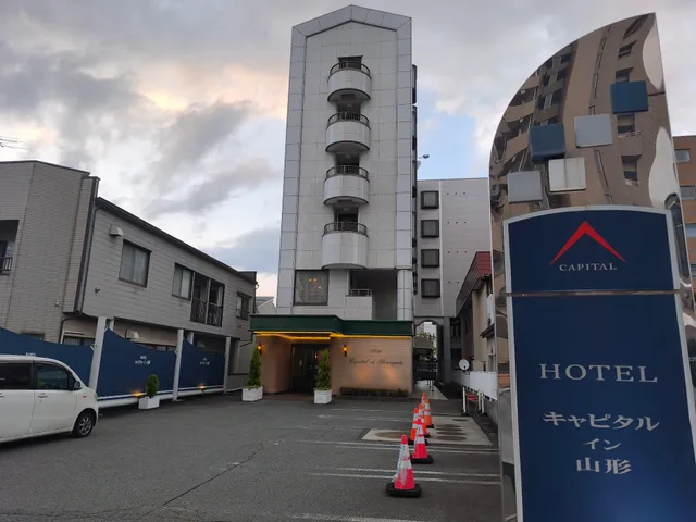 Hotel Capital in Yamagata