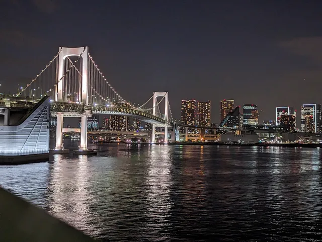 Rainbow Bridge Promenade