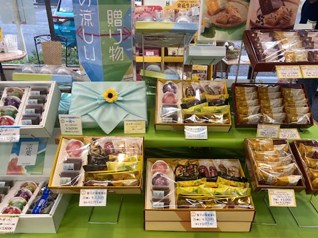 Holland House (Oranda-ya) Narita Chu-o Dori Shop