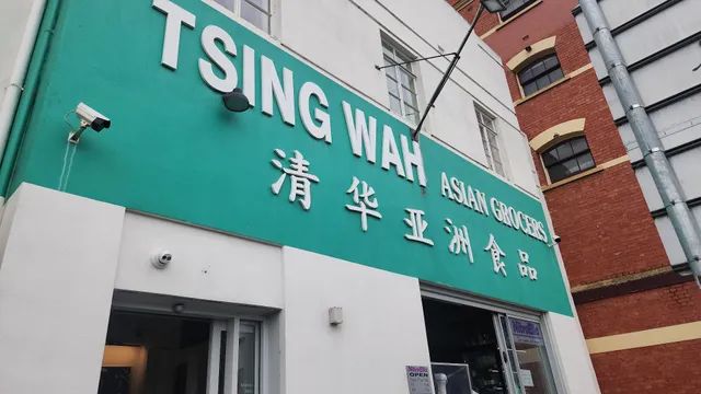 Tsing Wah Asian Grocers