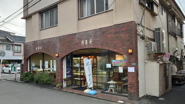 大津坂倉和洋菓子店