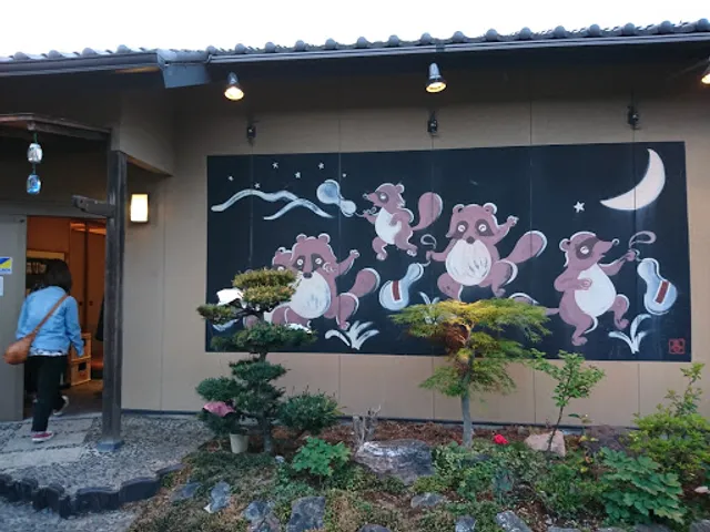 ぽんぽこキッチン