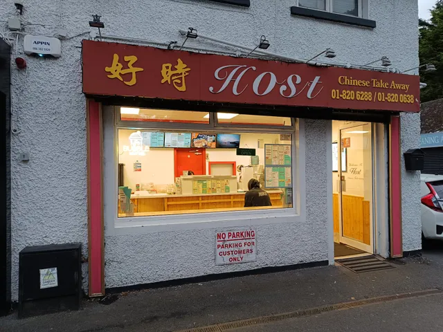 Host Chinese Takeaway