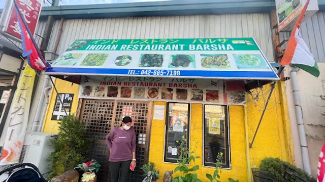 Indian restaurant BARSHA