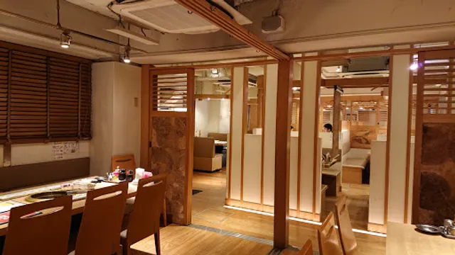 牛鉄二子玉川店