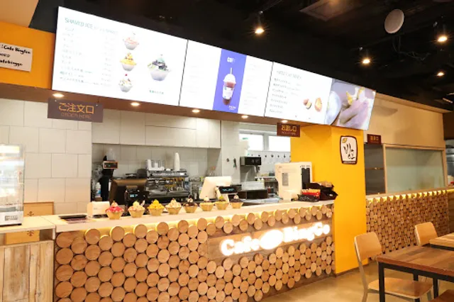 CAFE BINGGO 新大久保本店