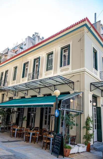 Cafe Boheme Μπαρμπαγιάννης