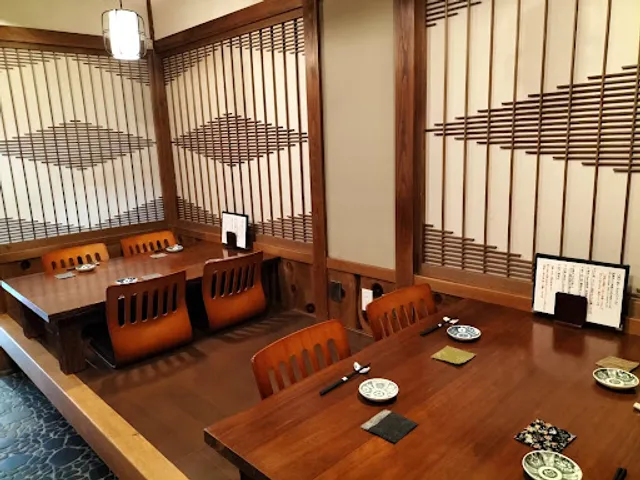 お燗と中華 華音