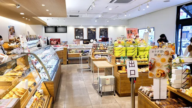 Chateraise Toon Shigenobu Store