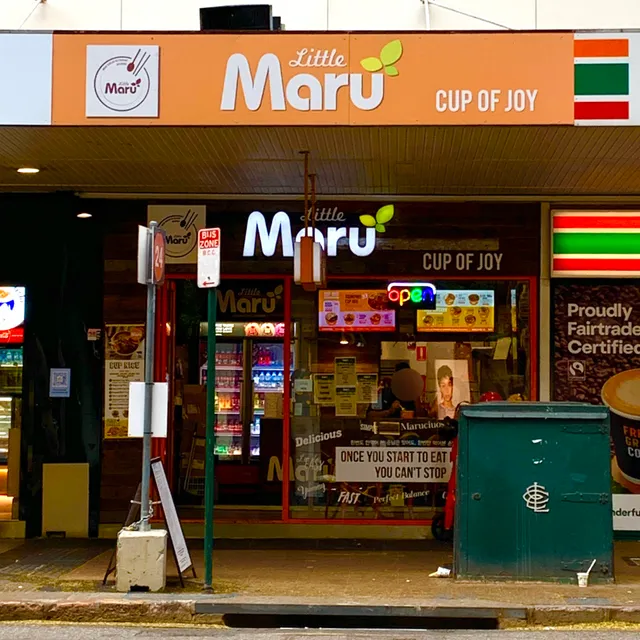 Little Maru Adelaide