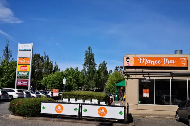 Manee Thai / Aroydthai