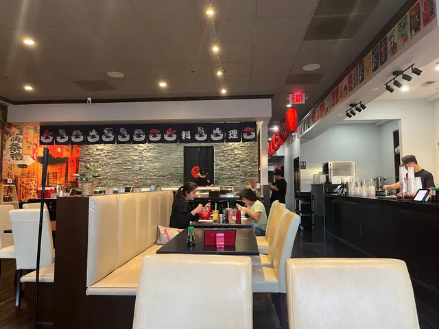 Tenichi Sushi & Ramen