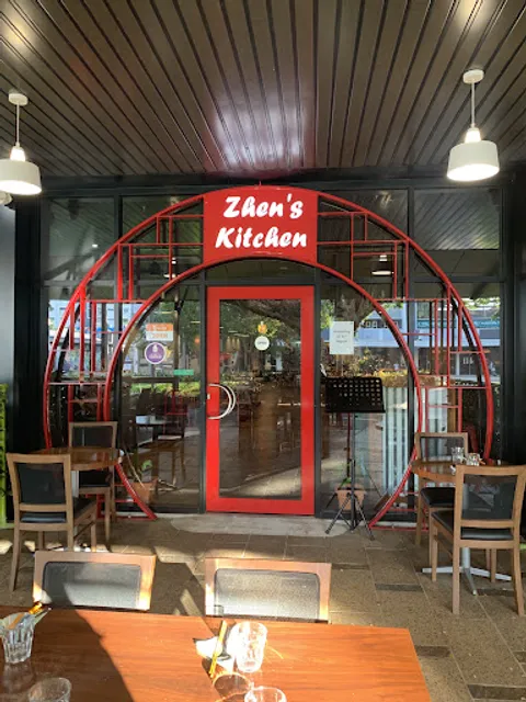 Zhen's Kitchen