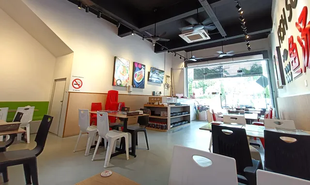 财记鱼汤 Chai Ji Fish Soup @ Crest Austin