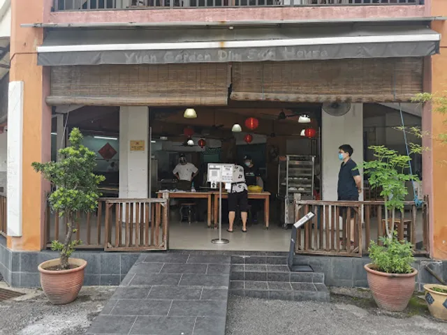 Restoran Yuen Garden Dim Sum