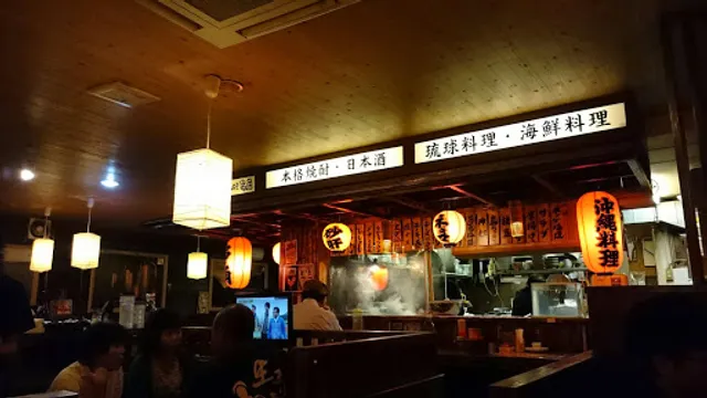 Kushikaku Izumizakirotariten