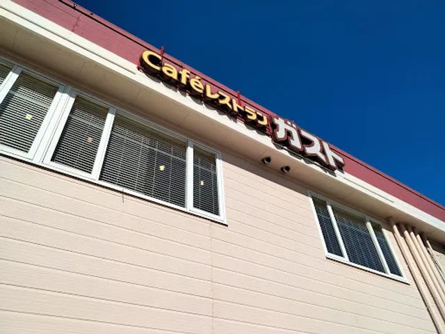 La Ohana Atsuta Ichiban