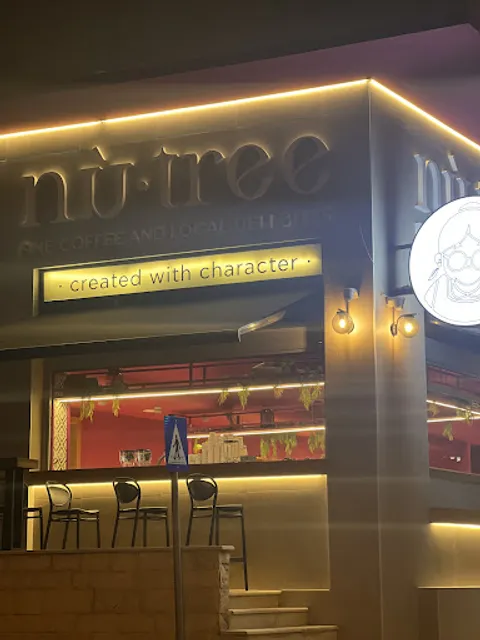 Nutree Fine Coffee & Local Deli Bites