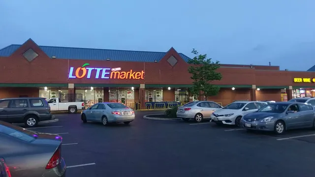 Lotte Plaza Market - Gaithersburg