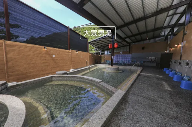 Jiaoxi Four Seasons Hot Spring