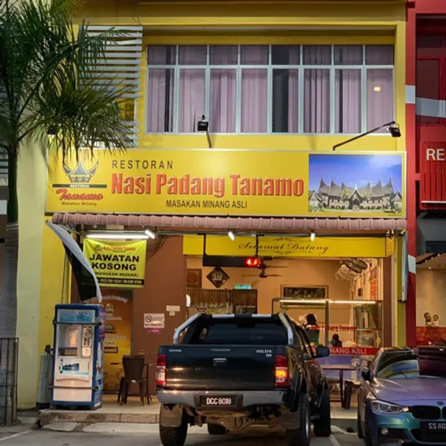 Nasi Padang Tanamo