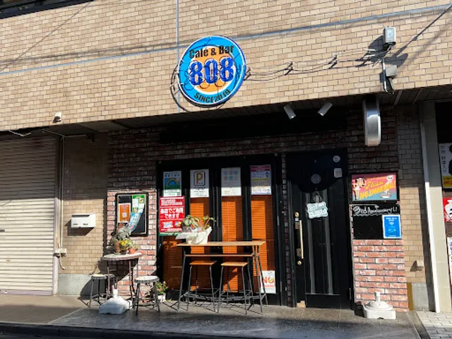 Cafe&Bar 808