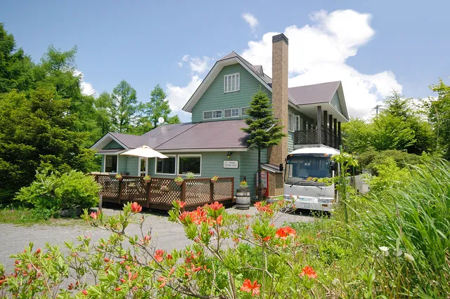 ペンションブルーベリー