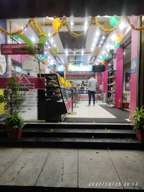 Shree Mahalakshmi Sweets Mysuru