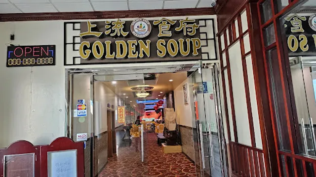 New Golden Soup Restaurant