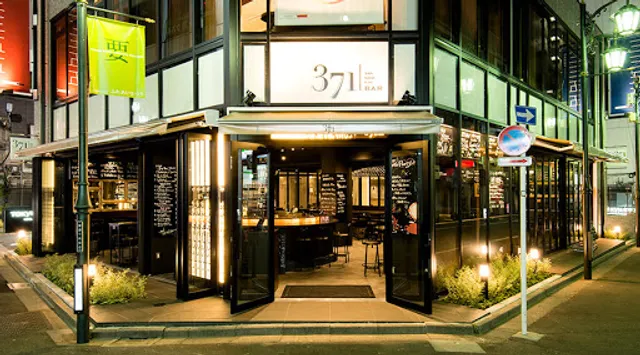 371 SAN NANA ICHI BAR