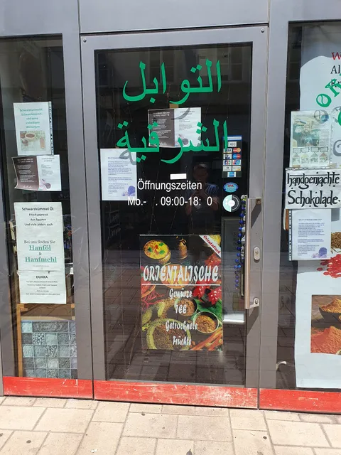 Orientalische Gewürze