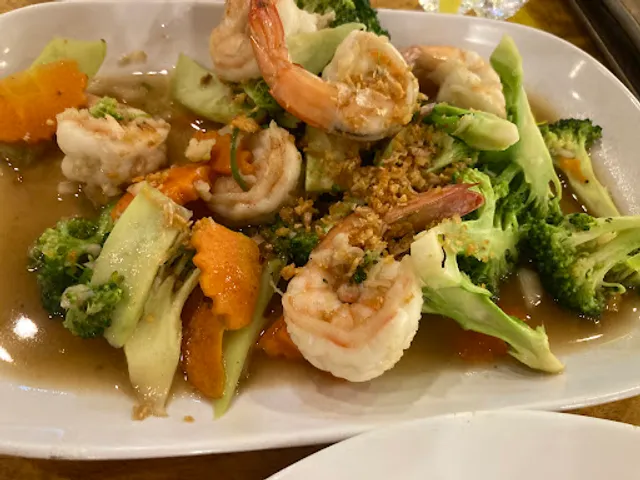 Garden Seafood Restaurant