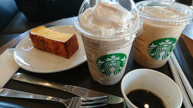 Starbucks Coffee - Chiba Mihama
