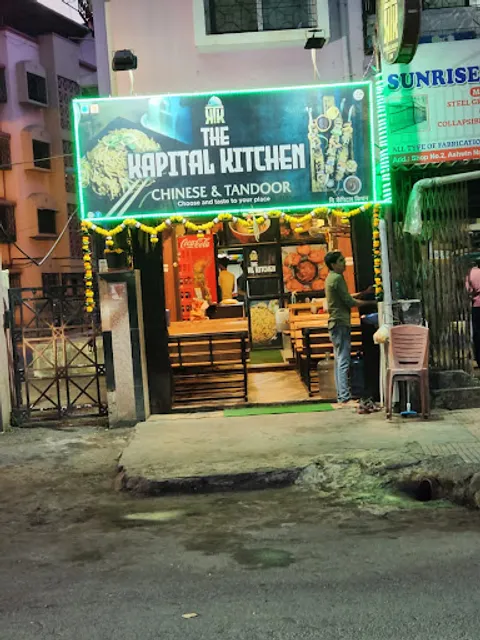 THE KAPITAL KITCHEN RESTAURANT