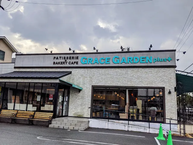 Grace Garden Plus