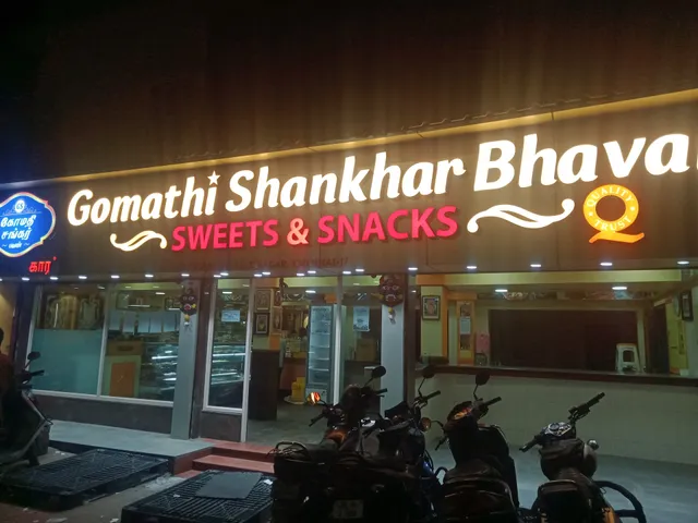 Gomathi Shankhar Bhavan